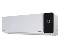 GRUNDIG GEEPDH 180/ GEEPDH 181 Inverter klima uređaj  - Thumbnail 4