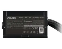 COOLER MASTER Elite NEX WHITE W600 600W napajanje (MPW-6001-ACBW-BE1) 3Y  - Thumbnail 4