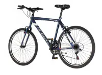 EXPLORER Bicikla MTB Explorer Classic 26/V-brake/18 brzina/plava - Thumbnail 3