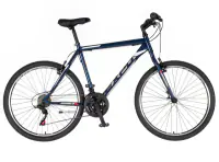 EXPLORER Bicikla MTB Explorer Classic 26/V-brake/18 brzina/plava - Thumbnail 4