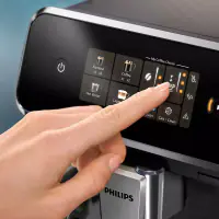 PHILIPS Aparat za espresso kafu Philips EP2331/10/zrno/1.8L/1500W/crna - Thumbnail 4