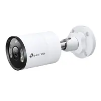 TP-LINK InSight S345(4mm)(UN) VIGI 4MP Outdoor Full-Color Bullet Network kamera  - Thumbnail 3