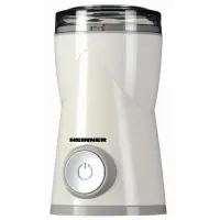 HEINNER Mlin za kafu HEINNER HCG-150P 50g/150W/beli