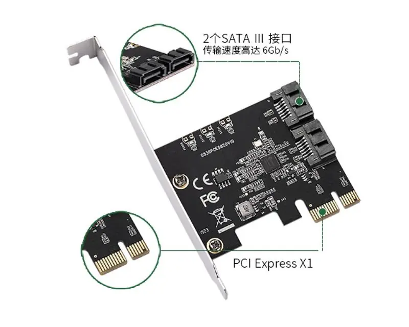 E-GREEN PCI-Express kontroler 2-port SATA III int. Kartica JMB582 Chipset  - Slika proizvoda 2