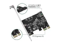 E-GREEN PCI-Express kontroler 2-port SATA III int. Kartica JMB582 Chipset  - Thumbnail 2