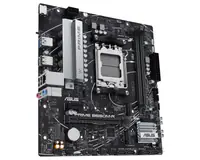 ASUS PRIME B650M-R matična ploča - Thumbnail 4