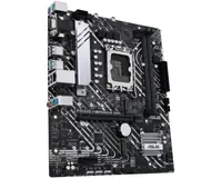 ASUS PRIME H610M-A D4-CSM matična ploča - Thumbnail 3