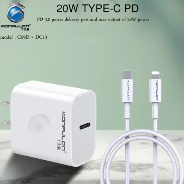 KONFULON Konfulon C69D brzi kućni punjač 20W + DC13 Lightning KABL - Slika proizvoda 2