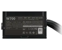 COOLER MASTER ELITE NEX WHITE 700 700W napajanje (MPW-7001-ACBW-BE1) 3Y  - Thumbnail 4