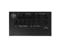 MSI MPG A1000G PCIE5 1000W napajanje 10Y  - Thumbnail 2