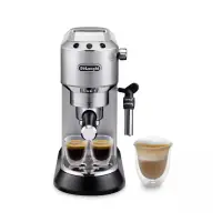 DELONGHI Aparat za espresso DeLonghi EC 685 M sivi