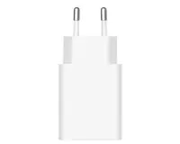 XIAOMI 22.5W Power Adapter (Type-A) EU  - Thumbnail 2