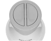SENCOR SCB 3000WH seckalica  - Thumbnail 4