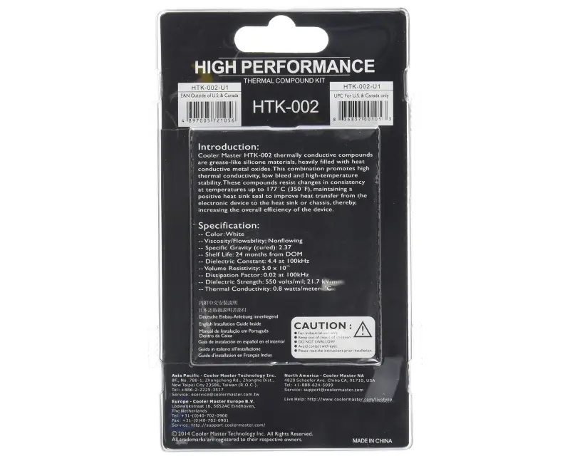 COOLER MASTER Termalna pasta (HTK-002-U1-GP)  - Slika proizvoda 2