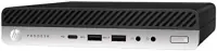 HP PC HP 600 G3 MINI i5-7500T/8GB/256GB NEW/1VGA + 2DP/Win8Pro UPG Win10Pro ref.