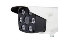 UGD IP kamera UGD K16-30-R - Thumbnail 2
