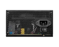 MSI MAG A500DN 500W napajanje 3Y  - Thumbnail 4
