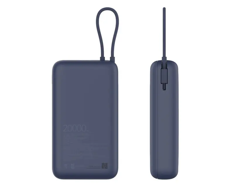 XIAOMI 33W Power Bank 20000mAh (sa integrisanim kablom) plavi GL BHR8975GL - Slika proizvoda 2